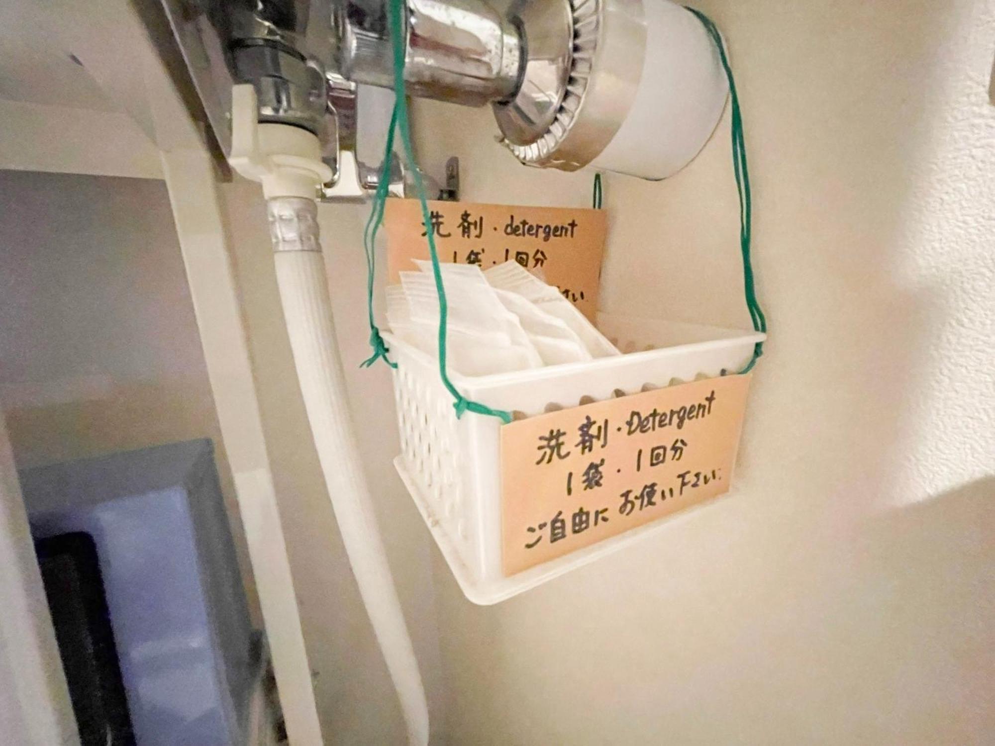 Guesthouse Wanokaze Mix Domitory / Vacation Stay 32202 Otaru Esterno foto