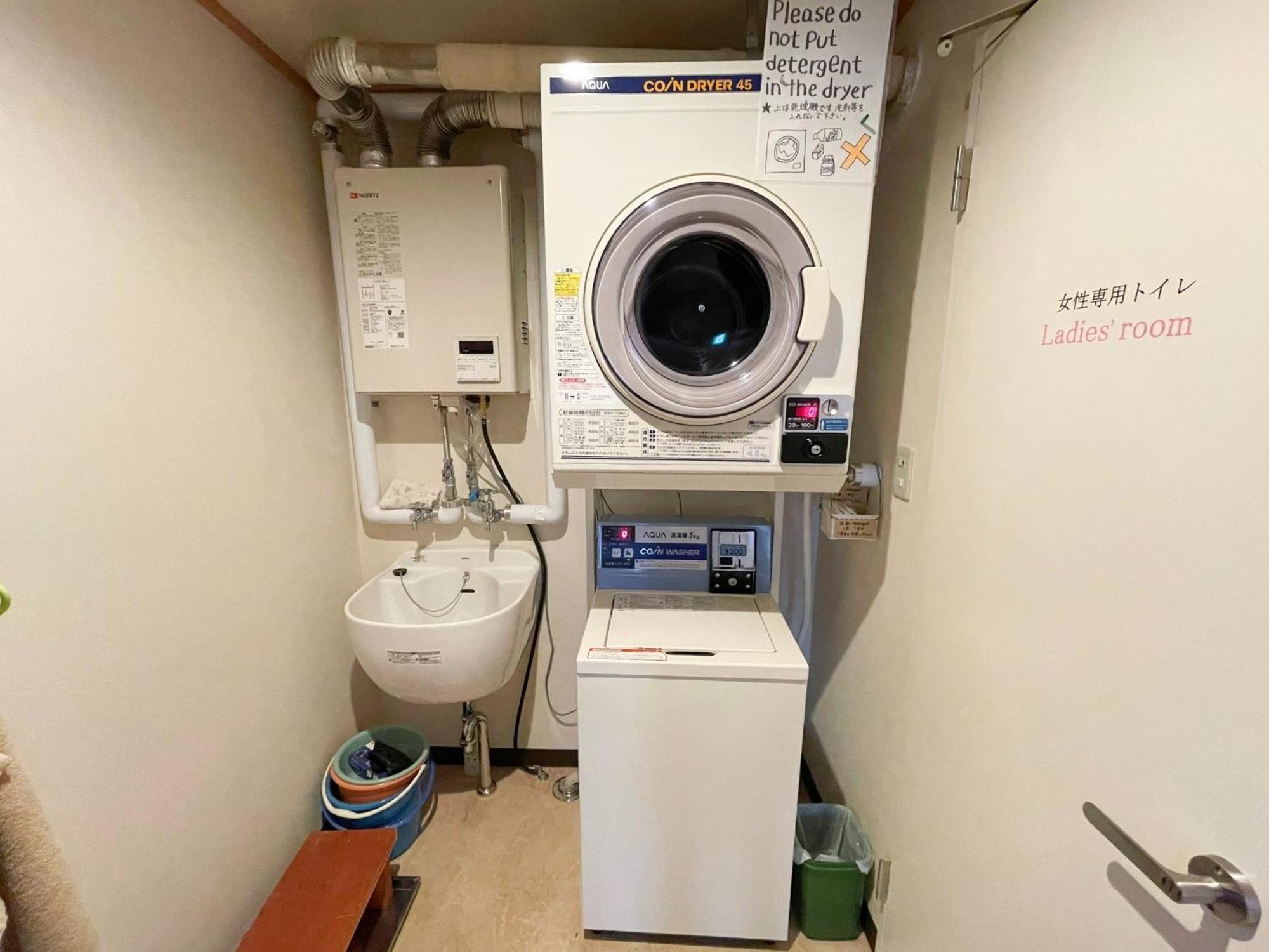 Guesthouse Wanokaze Mix Domitory / Vacation Stay 32202 Otaru Esterno foto